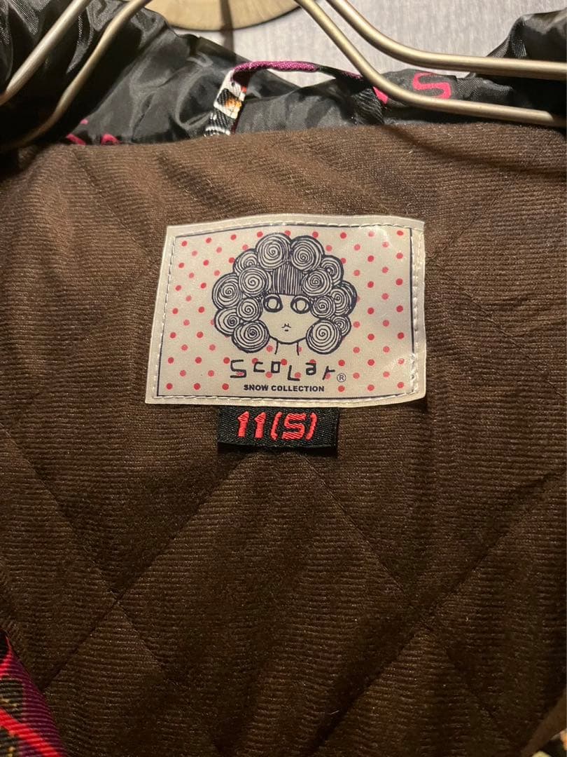 スキースノボーウェア上下セット