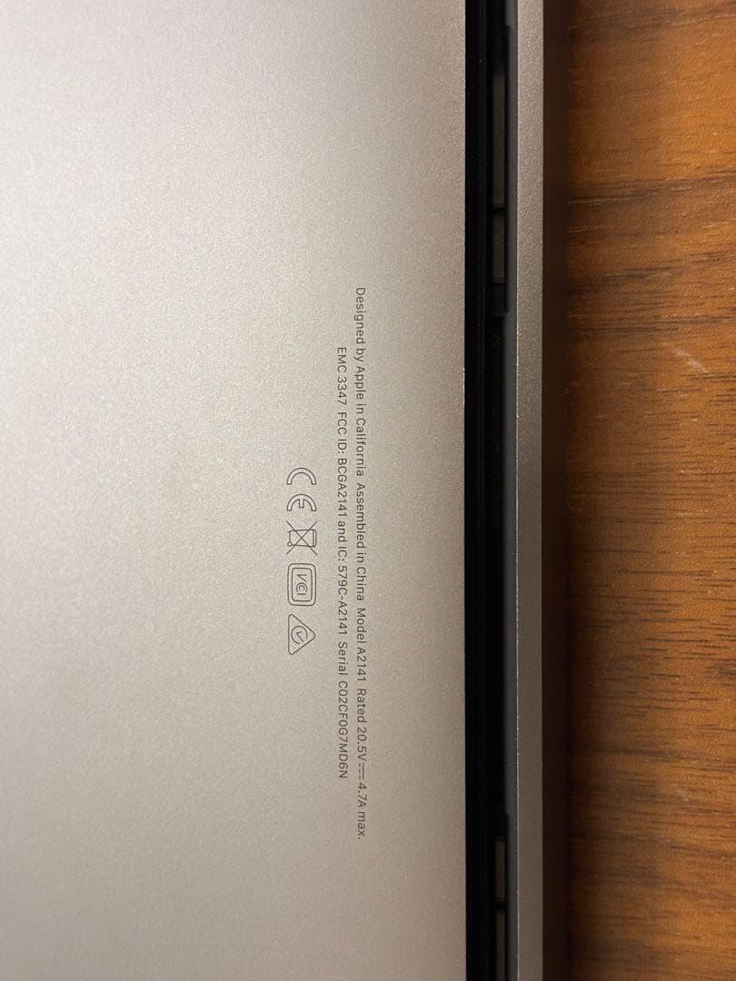 朝まで値下げ▪︎MacBook Pro 16インチ 2019 1TB Intel9