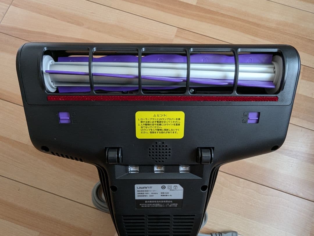 ※とん※布団クリーナー M600｜18KPa吸引・UV除菌・熱風乾燥