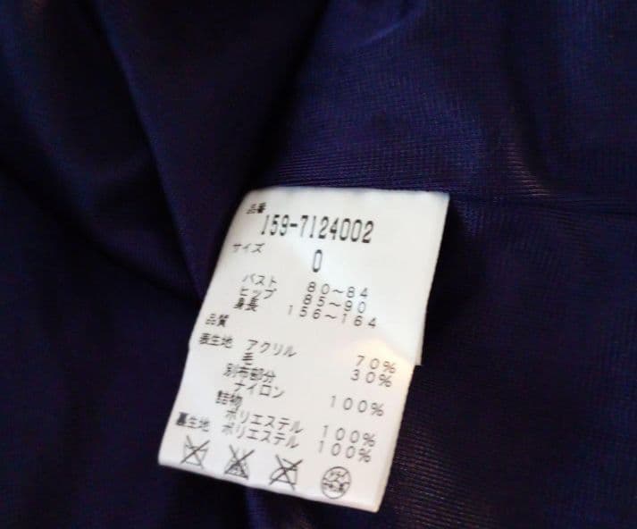 ブリーフィングBRIEFING レディースパンツ エクストラスモール ブラック