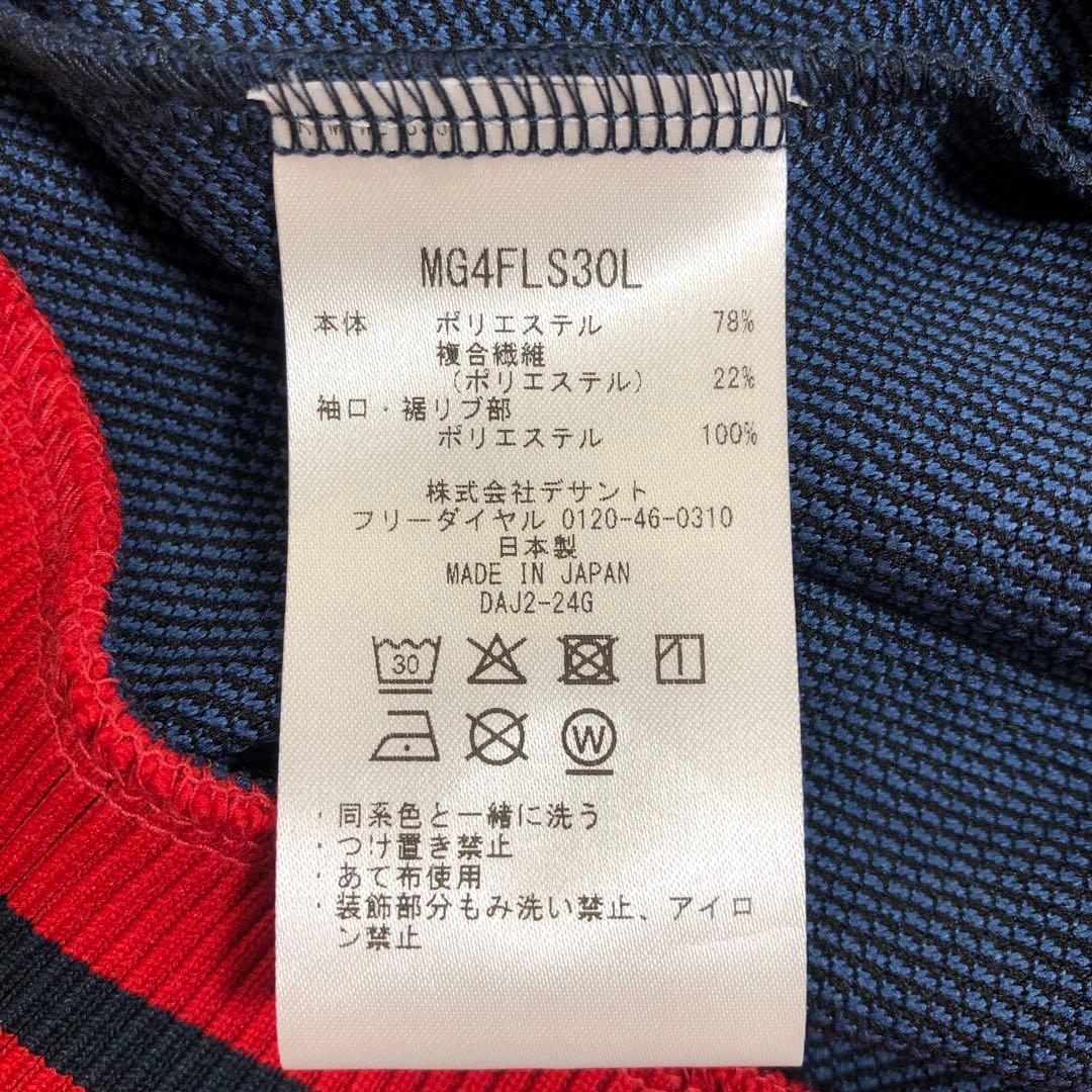 マンシングウエアレディスペンギン刺繍 ハーフジップシャツ ネイビーL