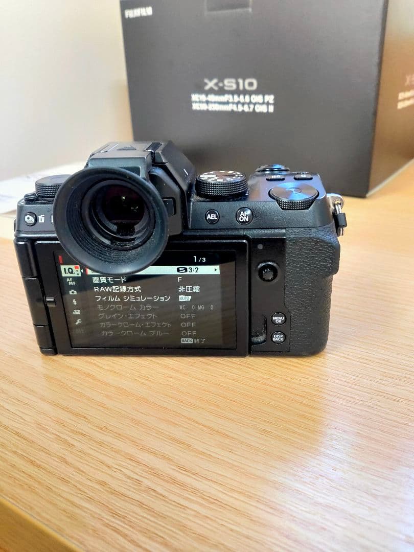 Fujifilm X-S10 ミラーレスカメラ