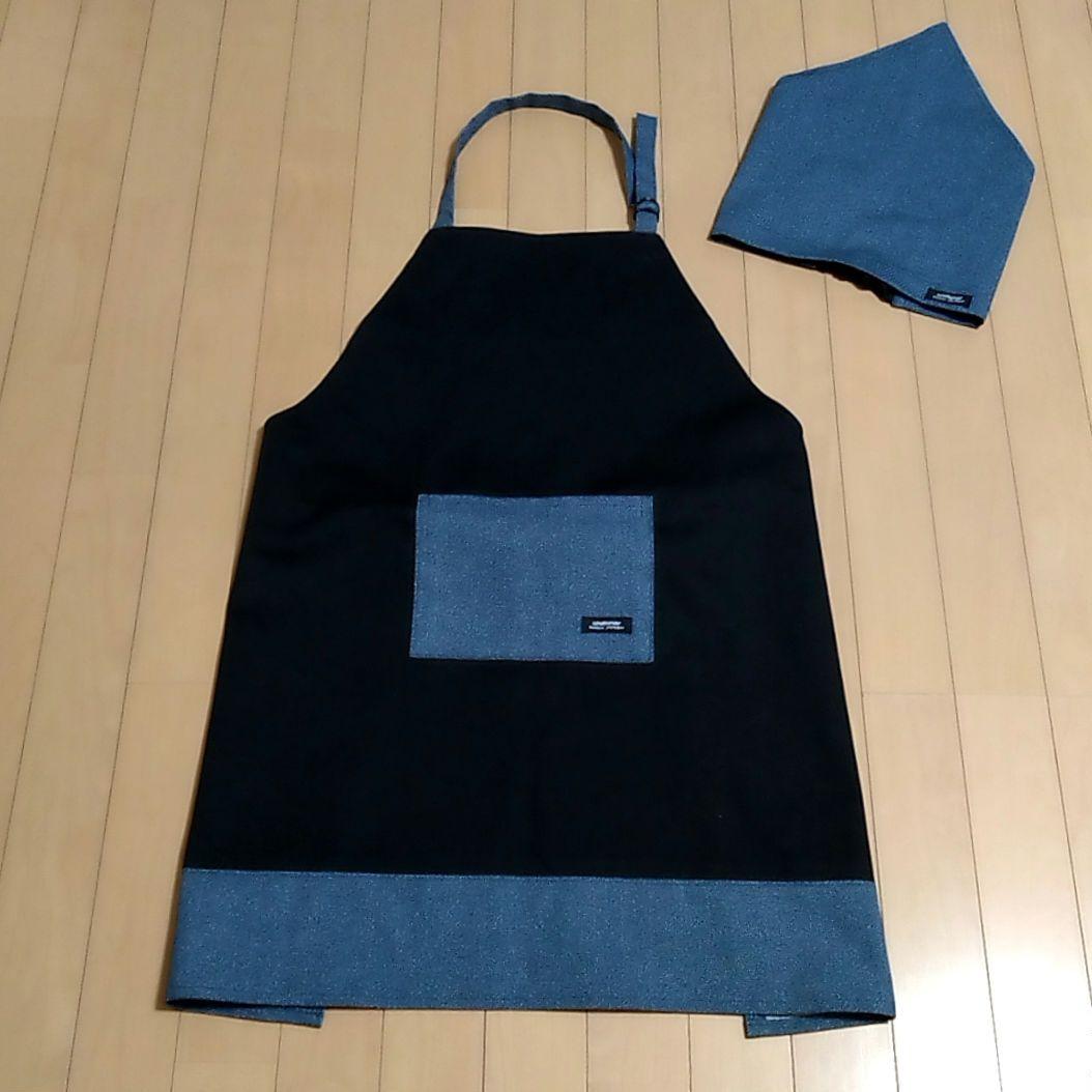 ☆anyamama☆ エプロンセット