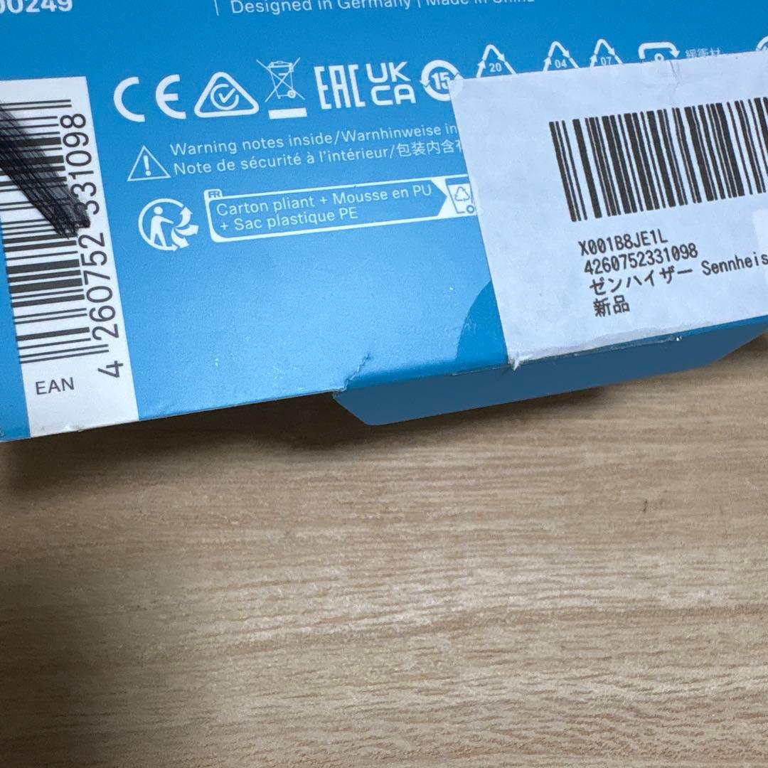 Sennheiser IE 200 有線イヤホン