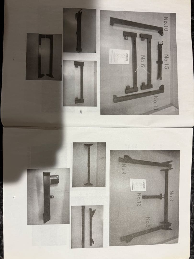 【郵送不可】ラットプル付きパワーラックとベンチとウエイトプレート