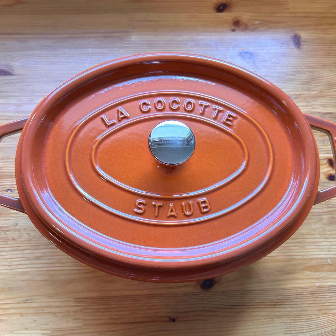 STAUB ストウブ ピコ ココット オーバル 27cm シナモン IH対応
