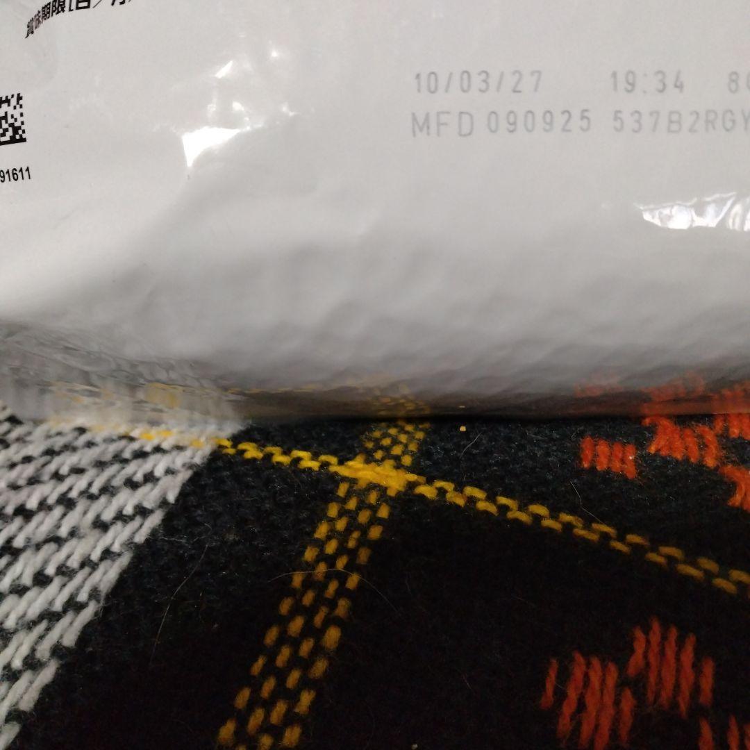 ロイヤルカナン ユリナリーS/O ライト犬用S 3kg 2袋