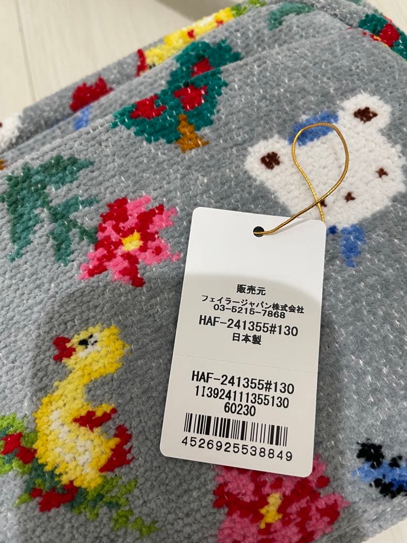 【未使用・タグ付き】フェイラーFEILER/ファミリアコラボ/バッグ