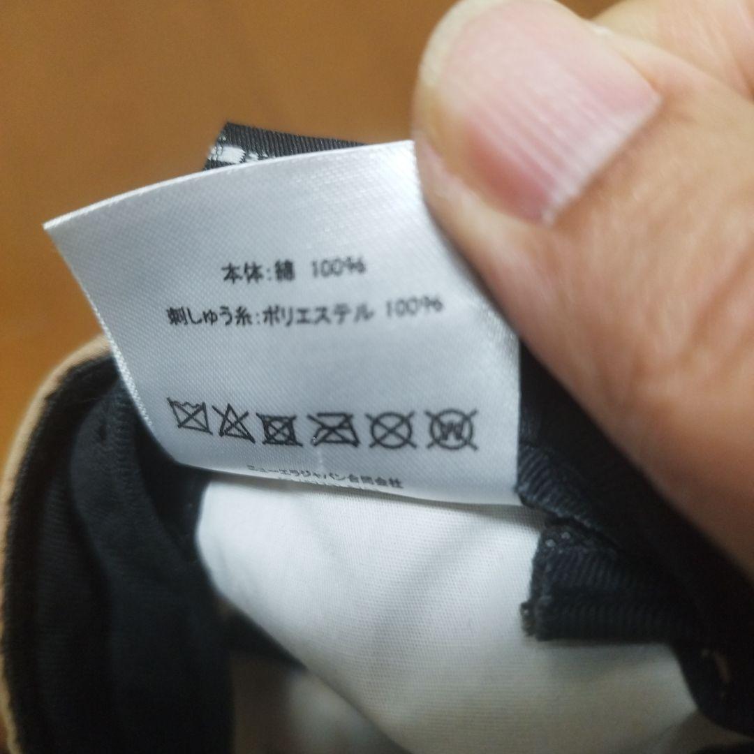 フェードあり　ニューエラ　ヤンキース　ベージュ　9THIRTY