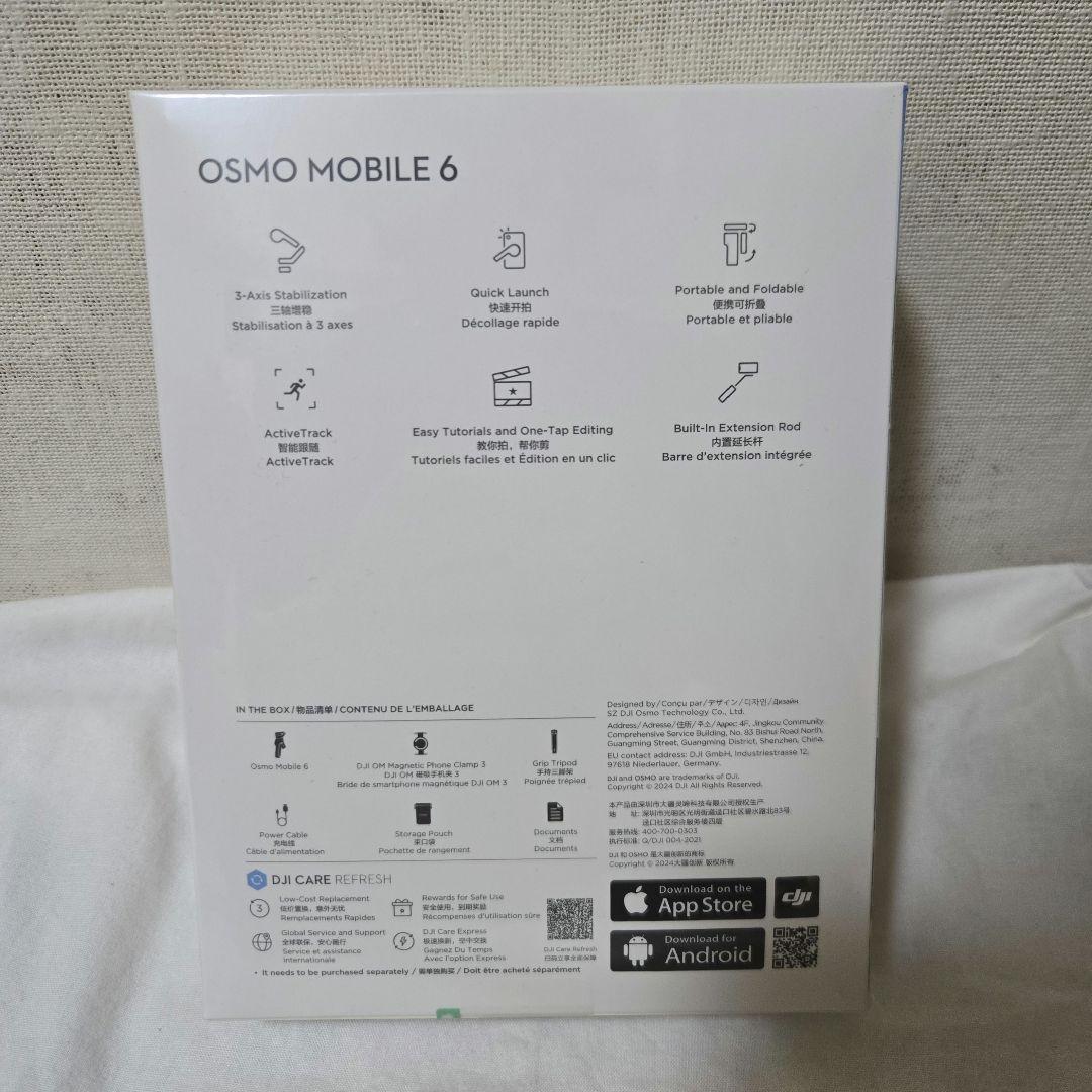 【新品未開封】DJI osmo mobile 6 スマートフォンスタビライザー