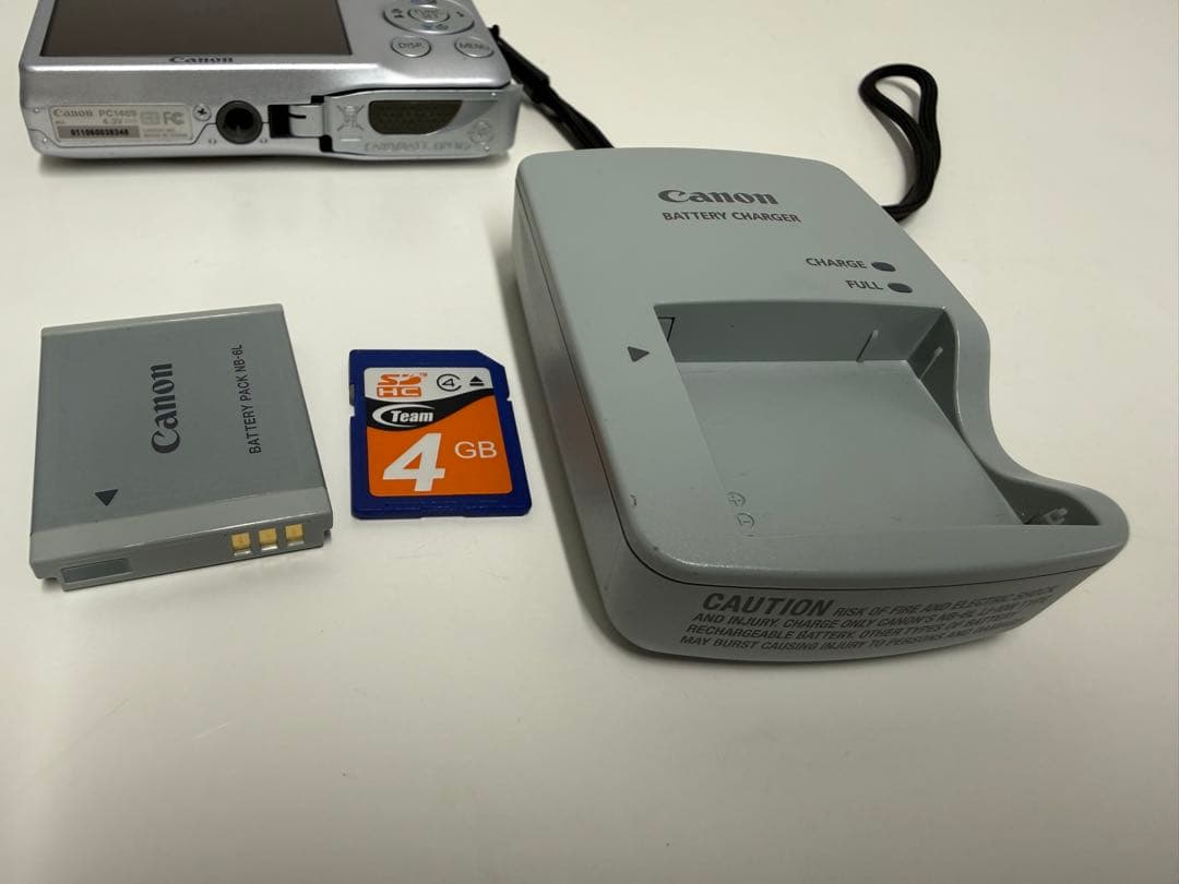 Canon コンパクトデジタルカメラ IXY 200F