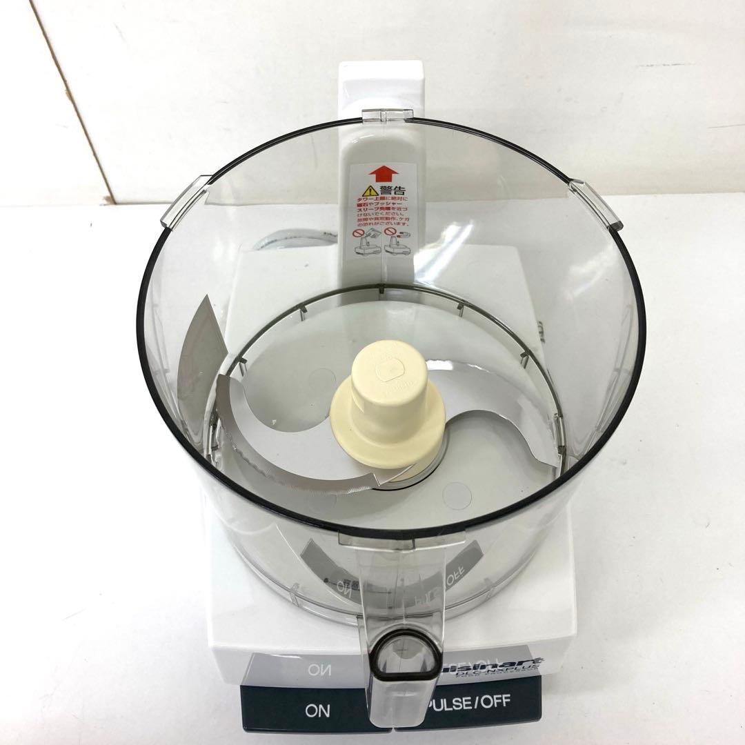 3899-Y Cuisinart DLC-NXJ2PG 業務用フードプロセッサー