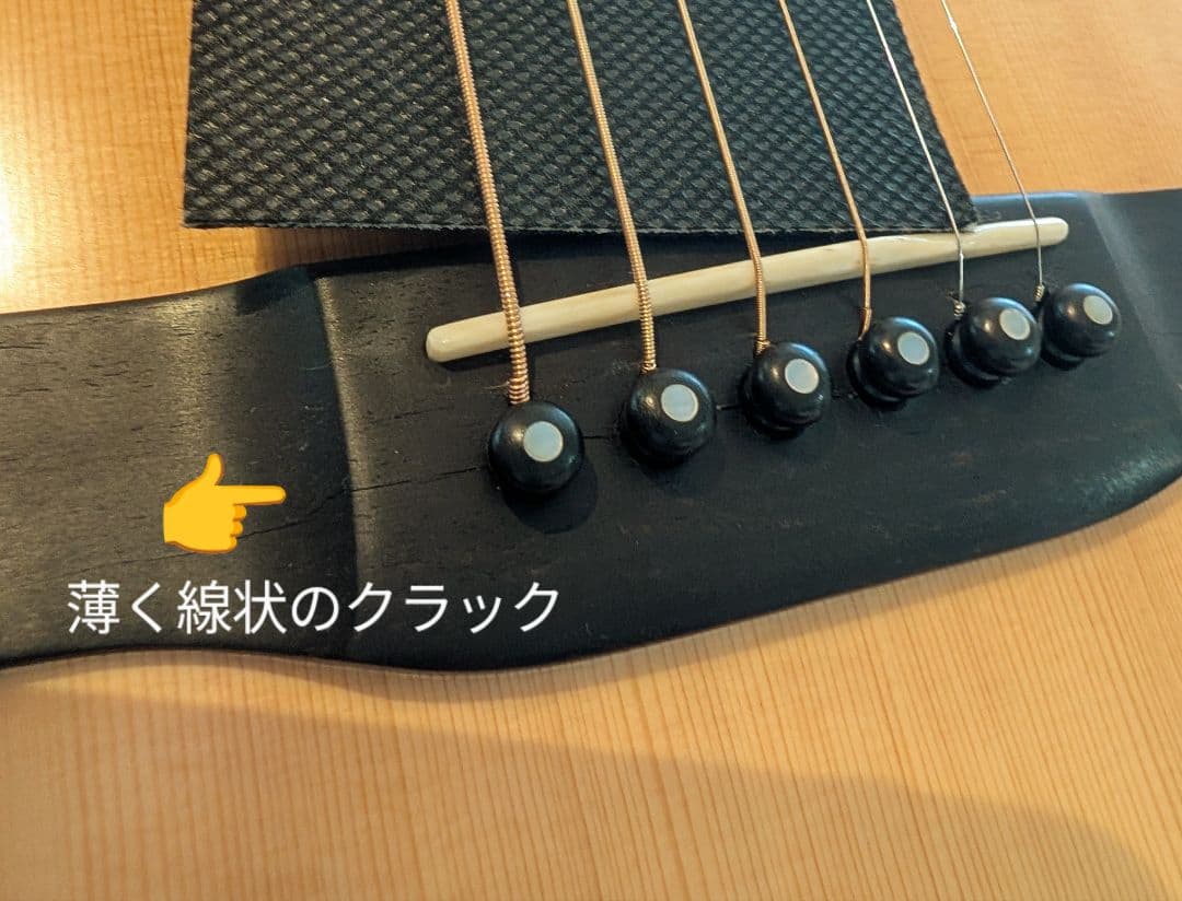 K.yairi　NY-120V　2012製　12F オール単板　ローズウッド