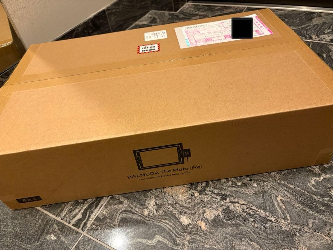 2025.12購入★BALMUDA The Plate Pro ホットプレート