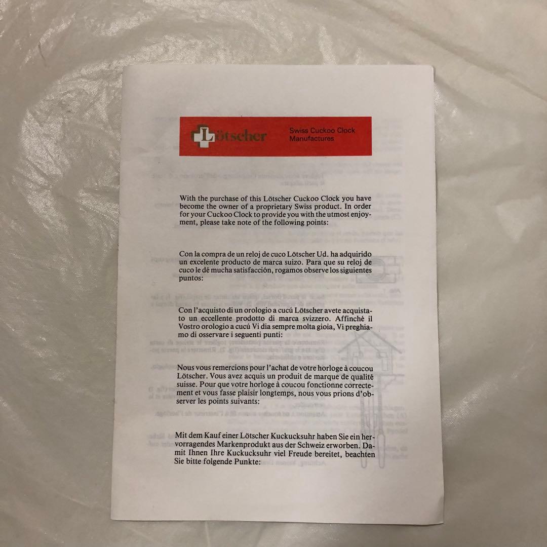 スイス　鳩時計　レッチャー製