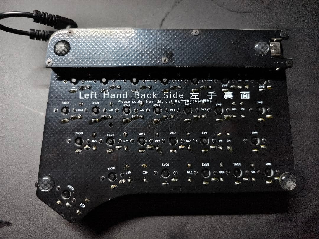 Hatsukey 70 オレンジ軸 ロープロファイル