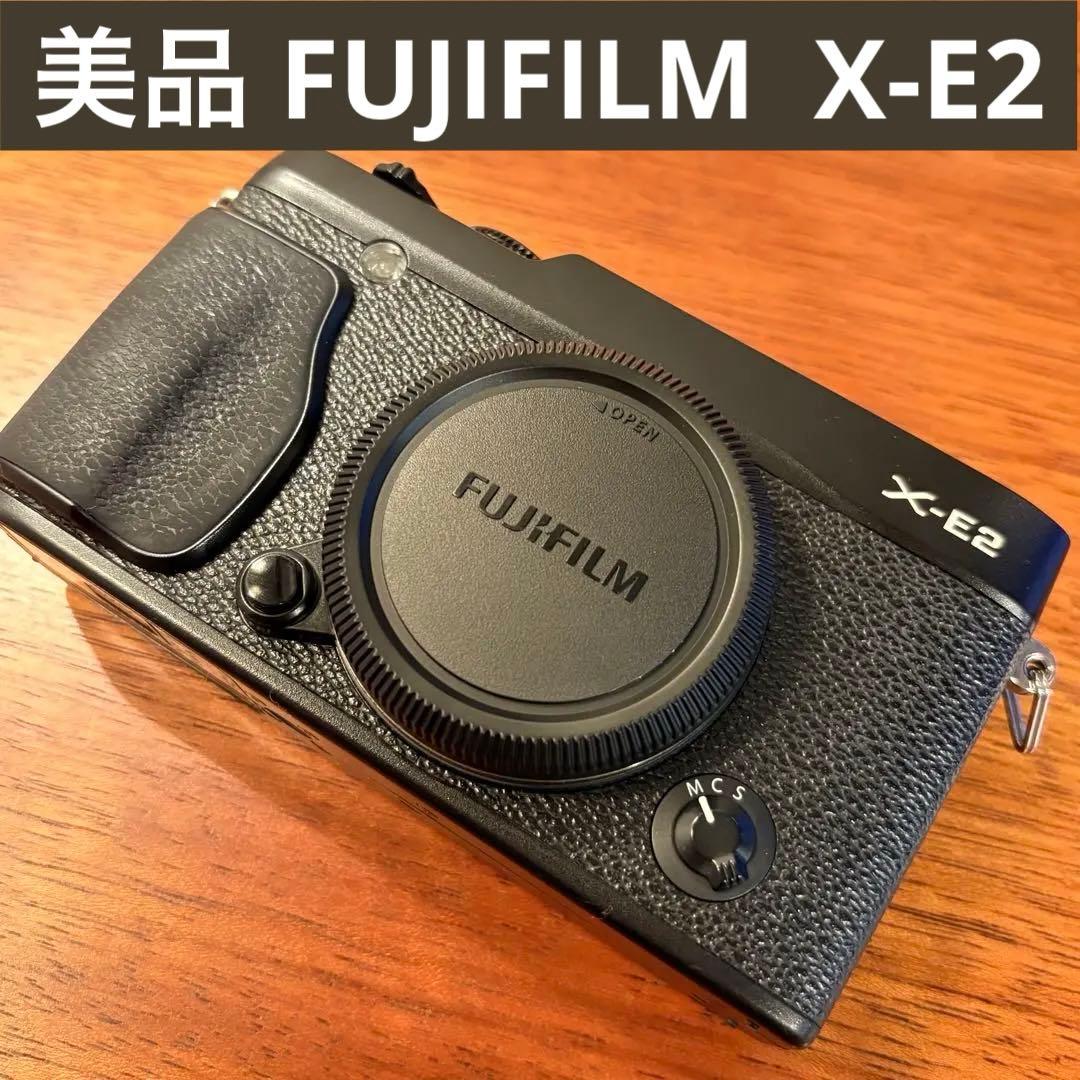 美品　Fujifilm X-E2 ボディ