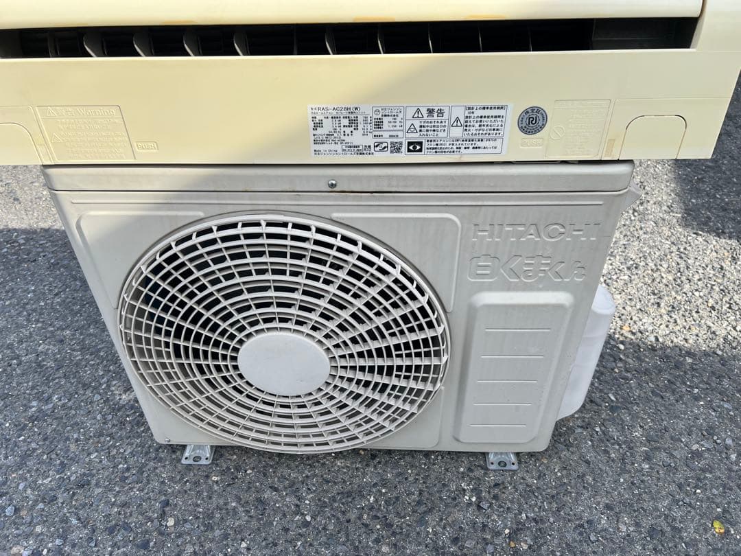 主に14畳まで！超美品！RAS-AC28H (W)セット！日立！