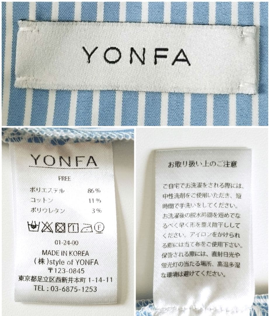 YONFA✨double button over shirt