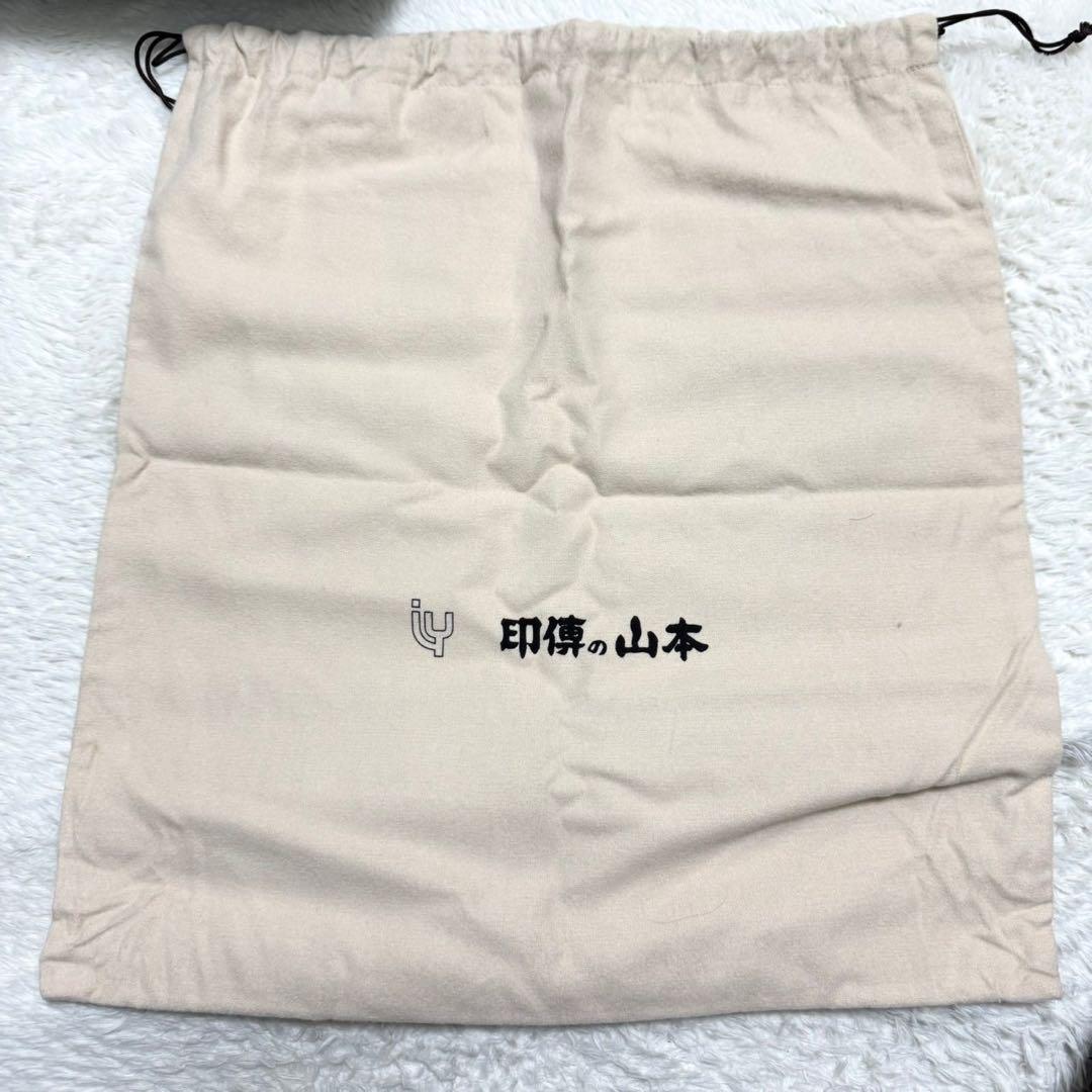 【専用】高級 印傳の山本 ラウンドファスナー ハンドバッグ 葡萄柄 和装 洋装