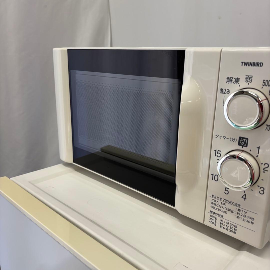 モカ18⭕️冷蔵庫　洗濯機　電子レンジ　一人暮らし　中古　安い　設置無料