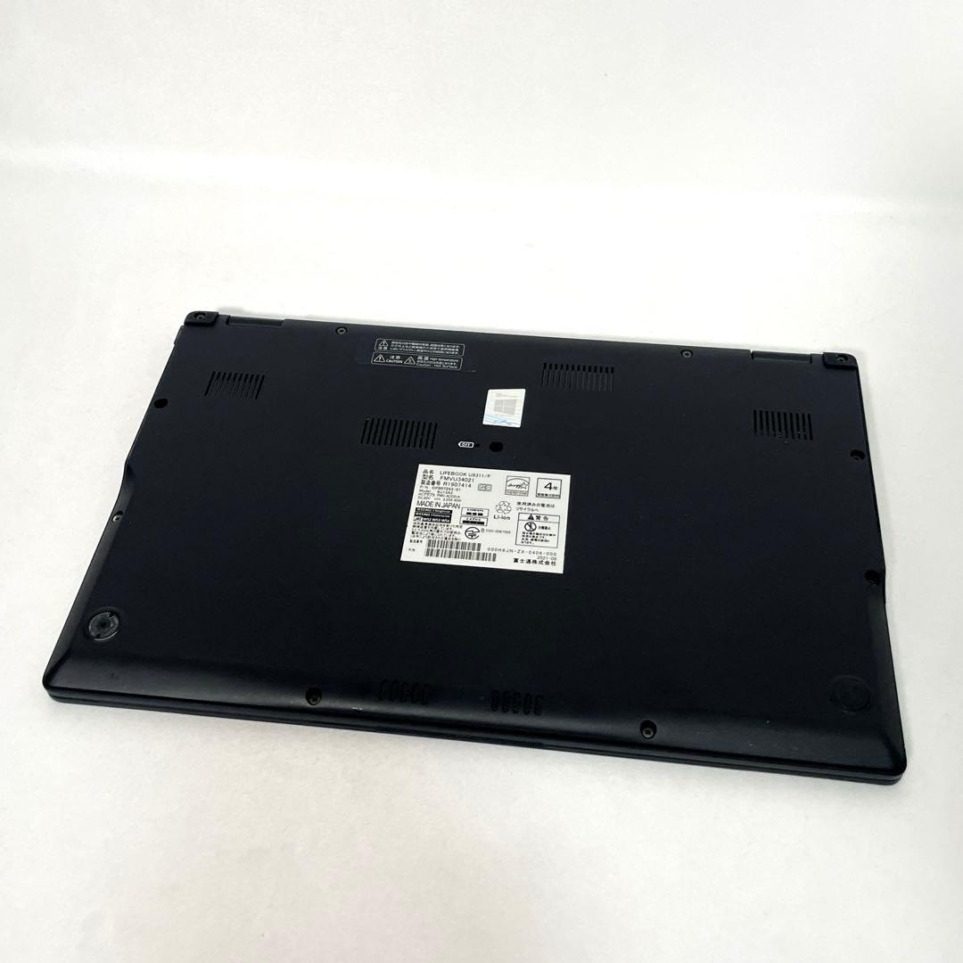 軽量ノートPC LIFEBOOK U9311F 13インチ win11 持ち運び