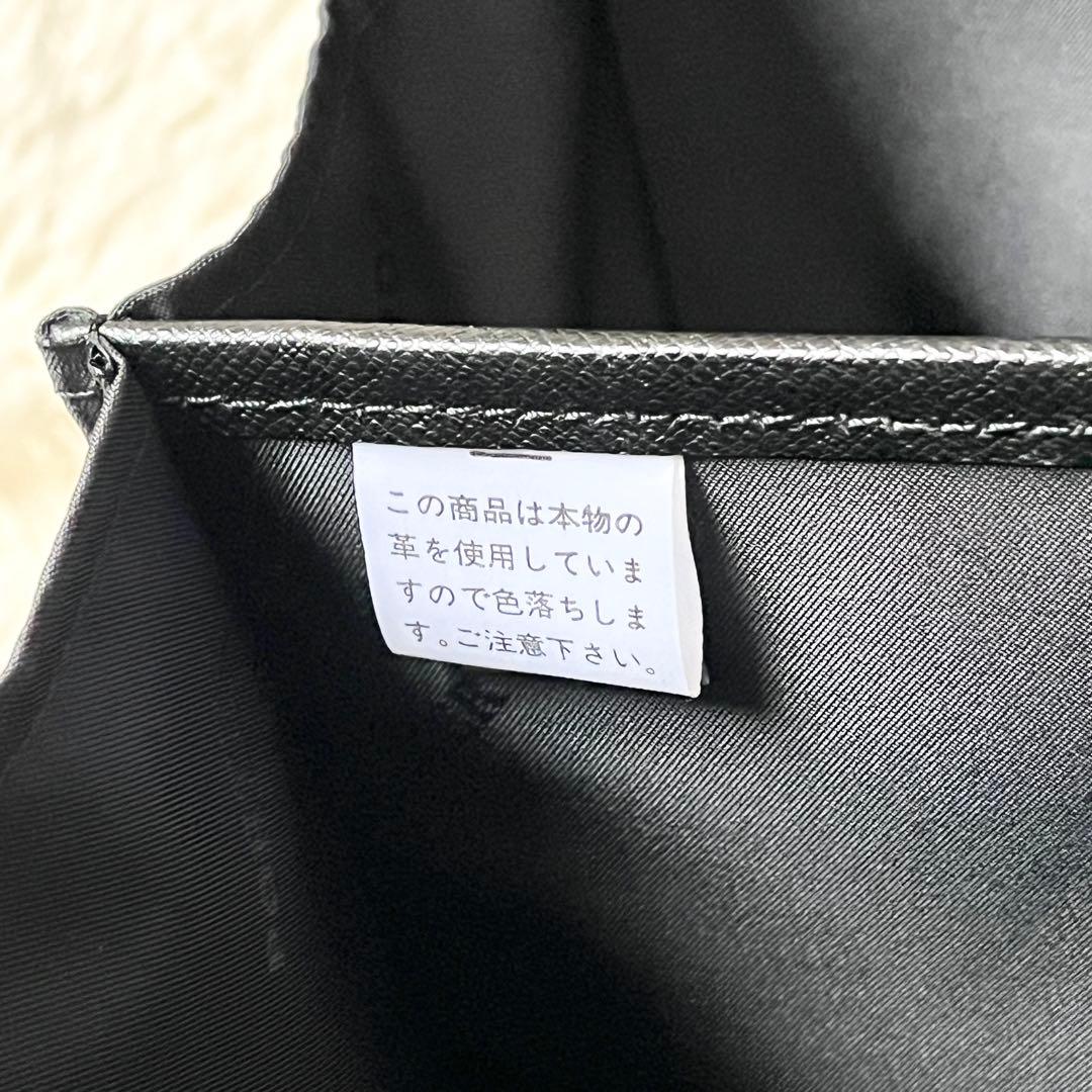 極美品✨PORTER ポーター アベニュー ビジネスバッグ ブリーフケース