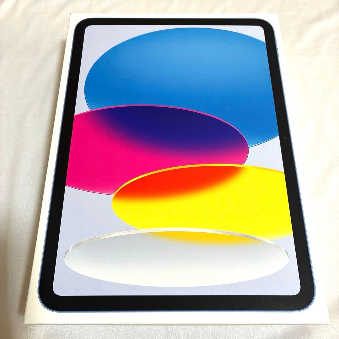 値下げ新品iPad（第11世代）11インチ Wi-Fiモデル 128GB ブルー