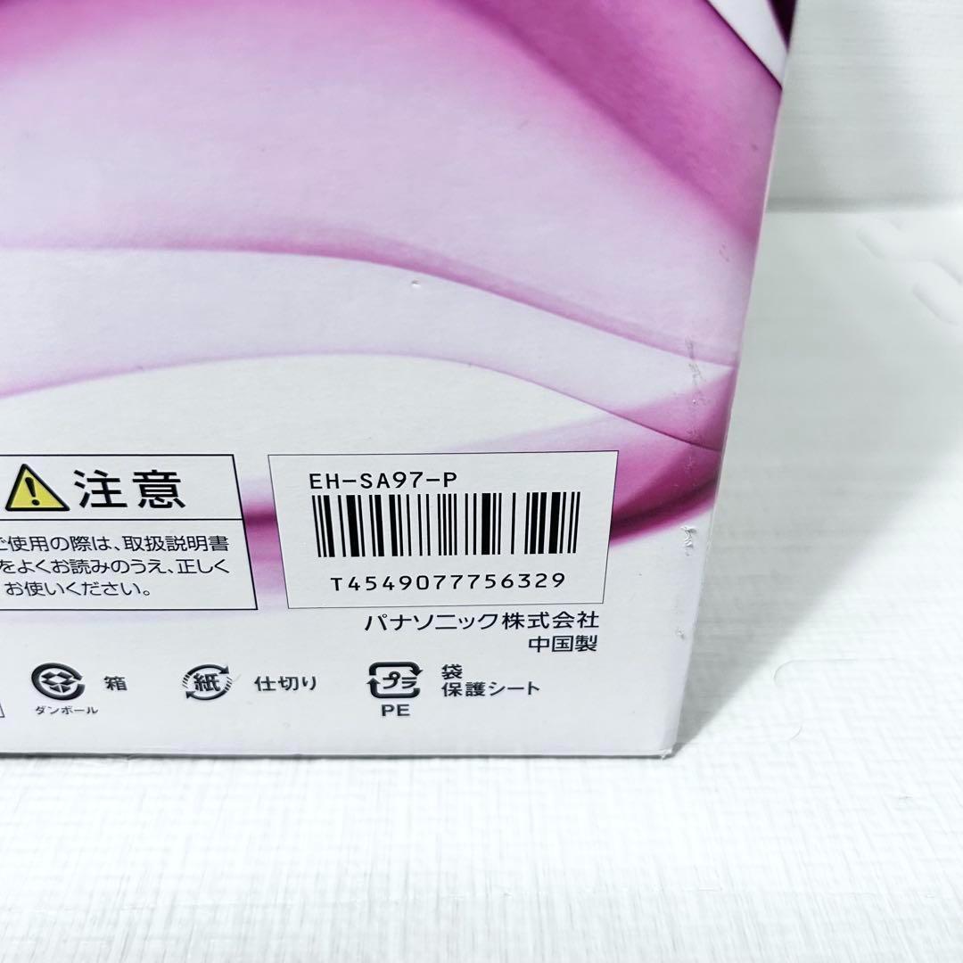 ま*い様 【未使用】パナソニック ナノケア EH-SA97 フェイススチーマー