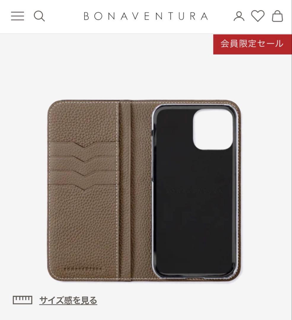 BONAVENTURA スマホケース iPhone14 pro
