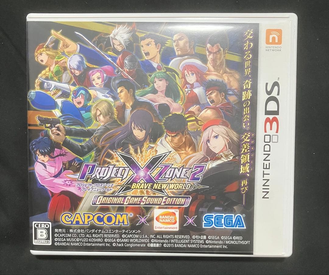 PROJECT X ZONE2 オリジナルゲーム サウンドエディション