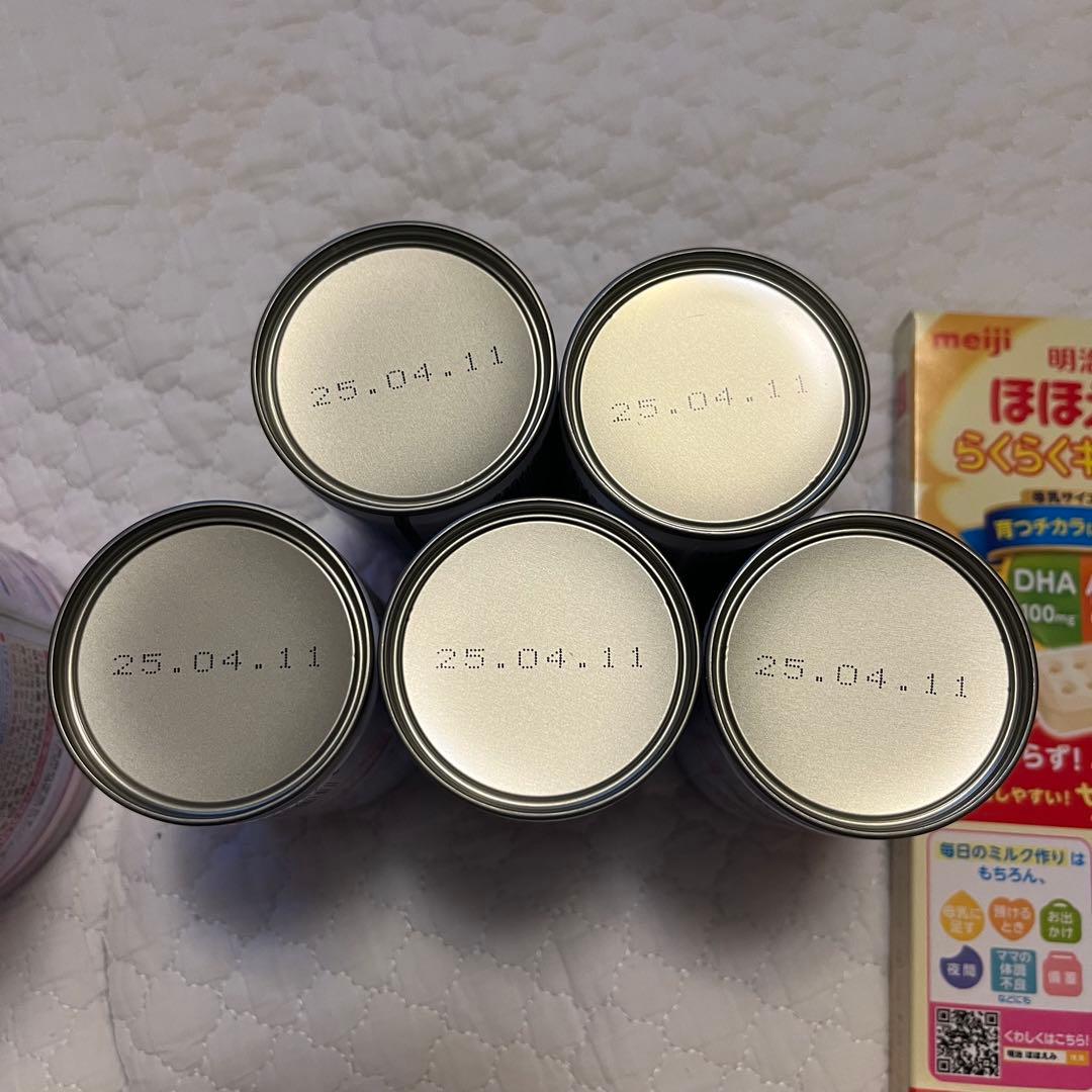 すこやかM1粉ミルクセット