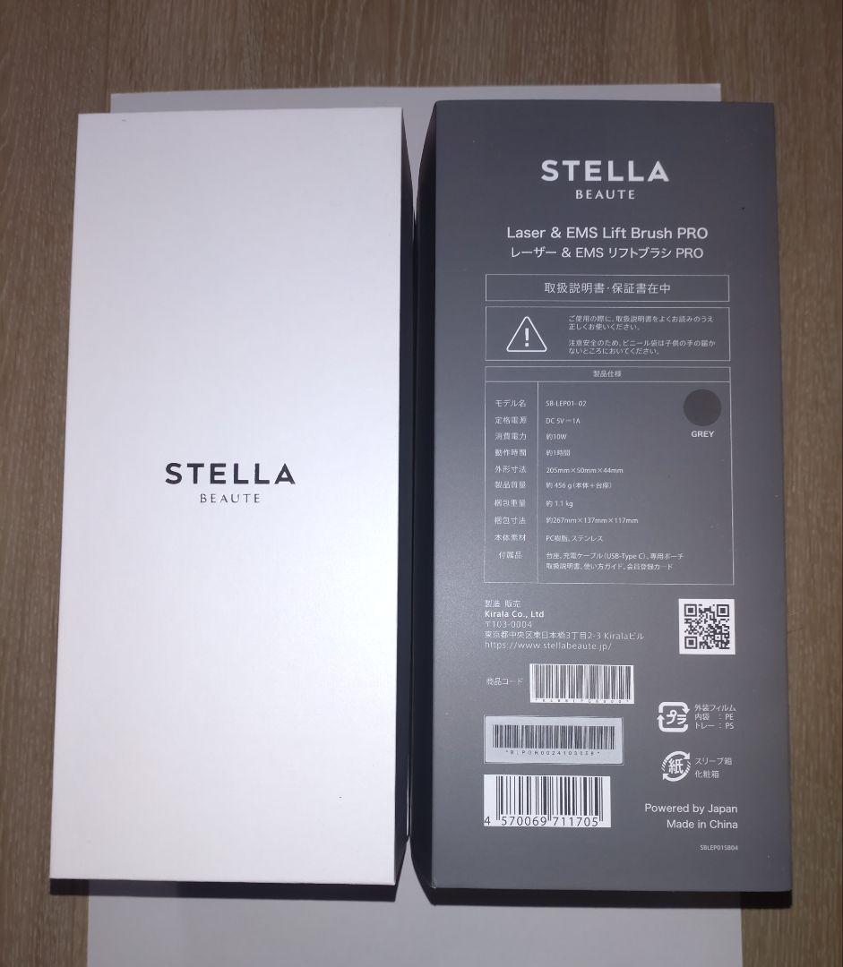 ボディ・フェイスケア iwayuru