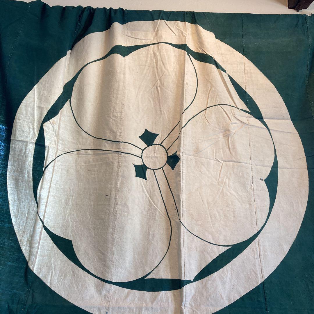 hisa　古布　筒書き　家紋　油單　布団風呂敷　藍染　西野　ゆたん