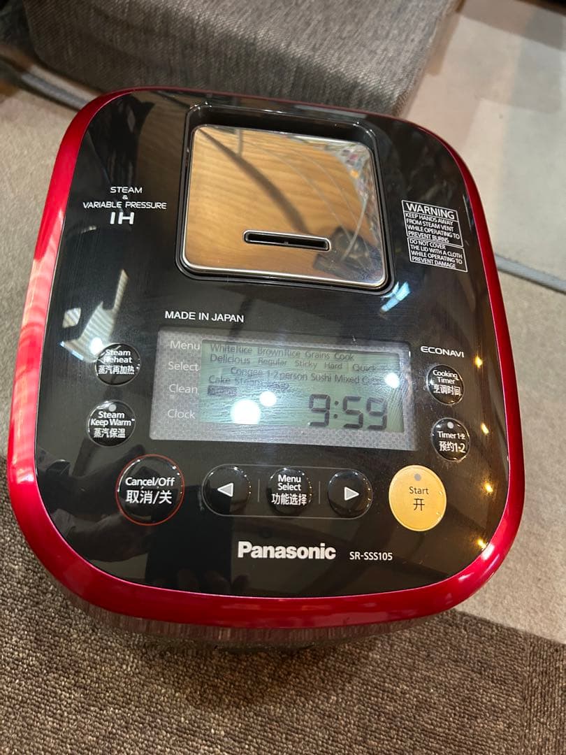 Honto 様 海外赴任パナIH炊飯器220V50Hz SR-SSS105炊飯器