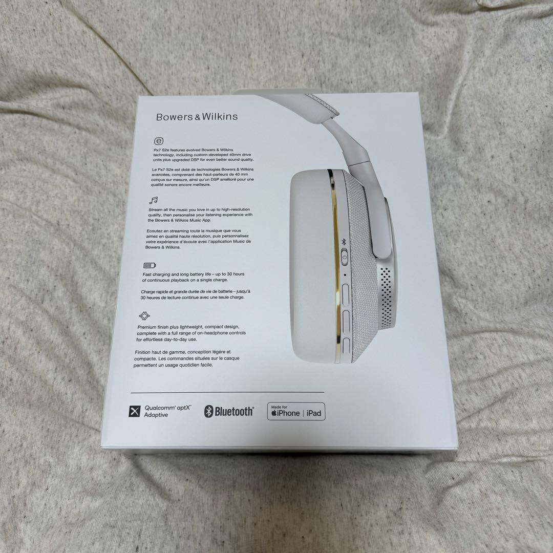 Bowers&Wilkins Px7 S2e クラウドグレー