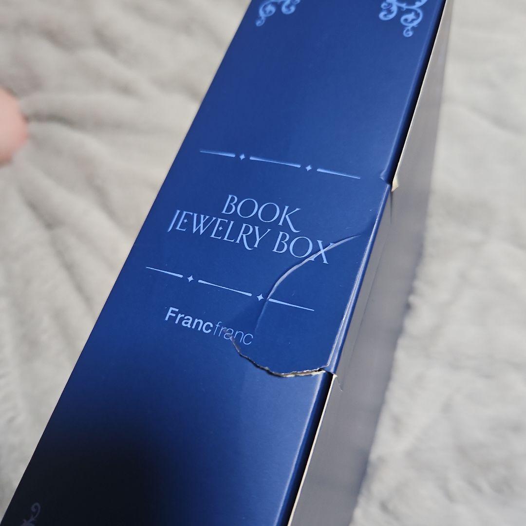 【新品・未使用・完売品】フランフラン 美女と野獣 ジュエリーボックス