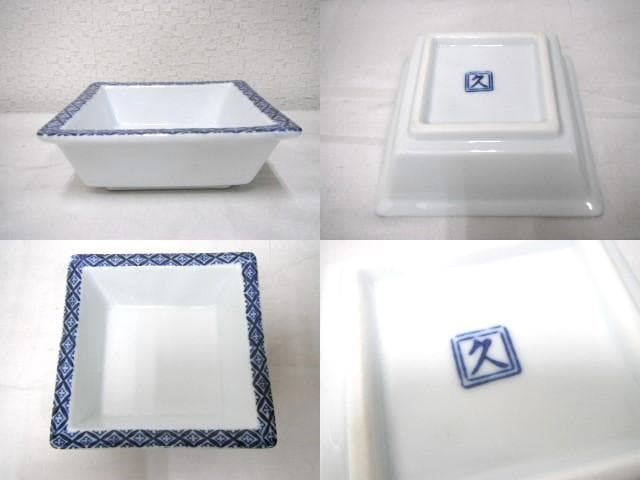 ※訳あり品 未使用 松花堂 弁当箱 5客 五客