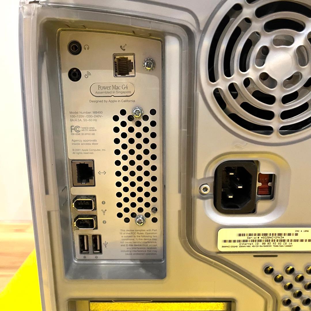 Power Mac G4（Model Number: M8493）