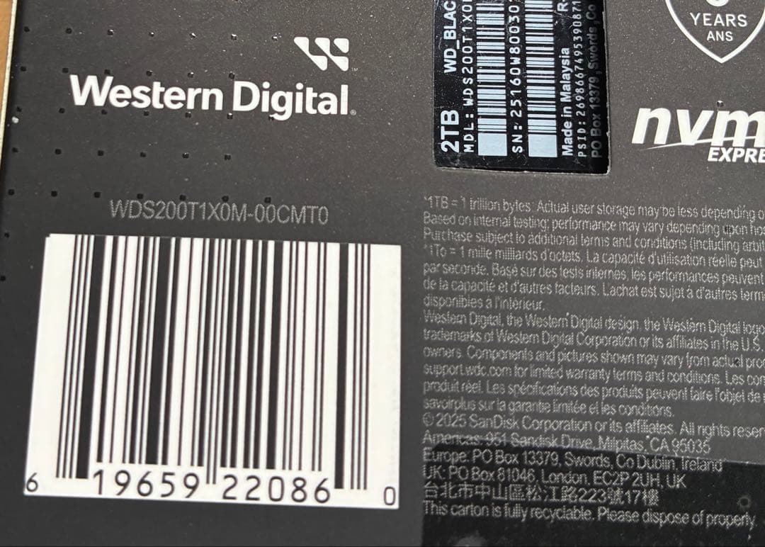 新品未開封WD_BLACK SN8100 2TB M.2 NVMe Gen5