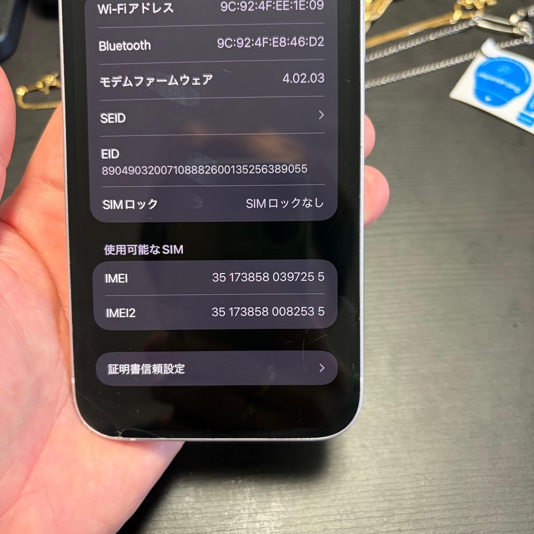 Apple iPhone 14PLUS 256GB パープル　simフリー