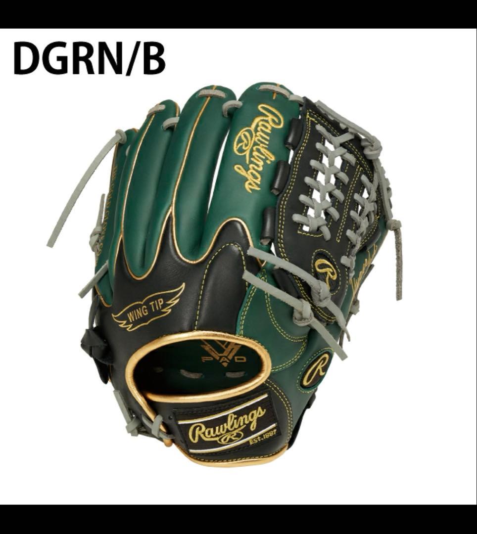 Rawlings グローブ ハイパーテック wing tip