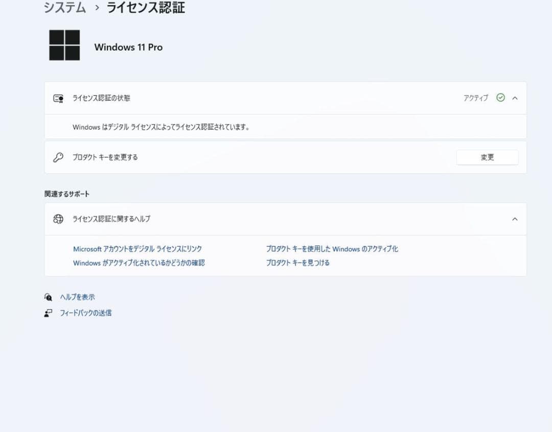 Dell Precision Tower 3620 ワークステーション