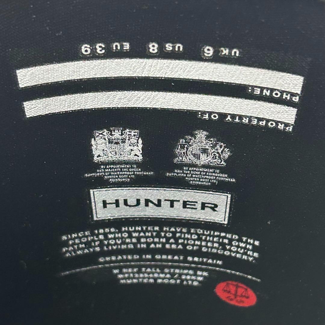 ✨️新品未使用✨️【HUNTER】 リファインド トール レインブーツ