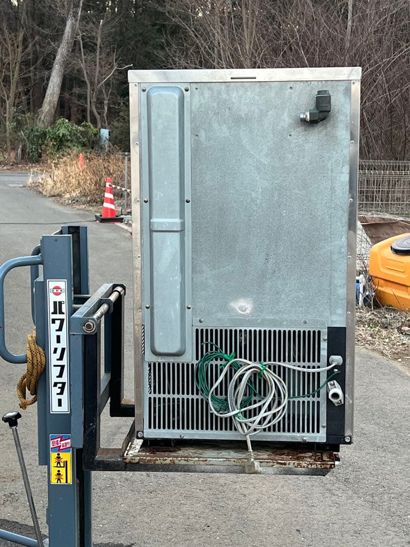 ホシザキ 業務用 全自動製氷機 キューブアイス IM-30L