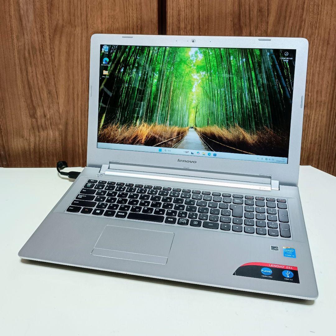 Lenovo Corei5 メモリ8GB SSD256GB Webカメラ