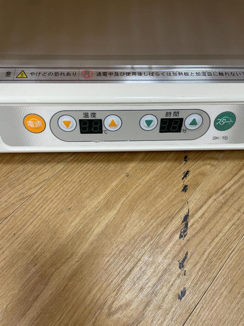 K♢1076 大正電機 電気発酵機 PROOFER SK-15