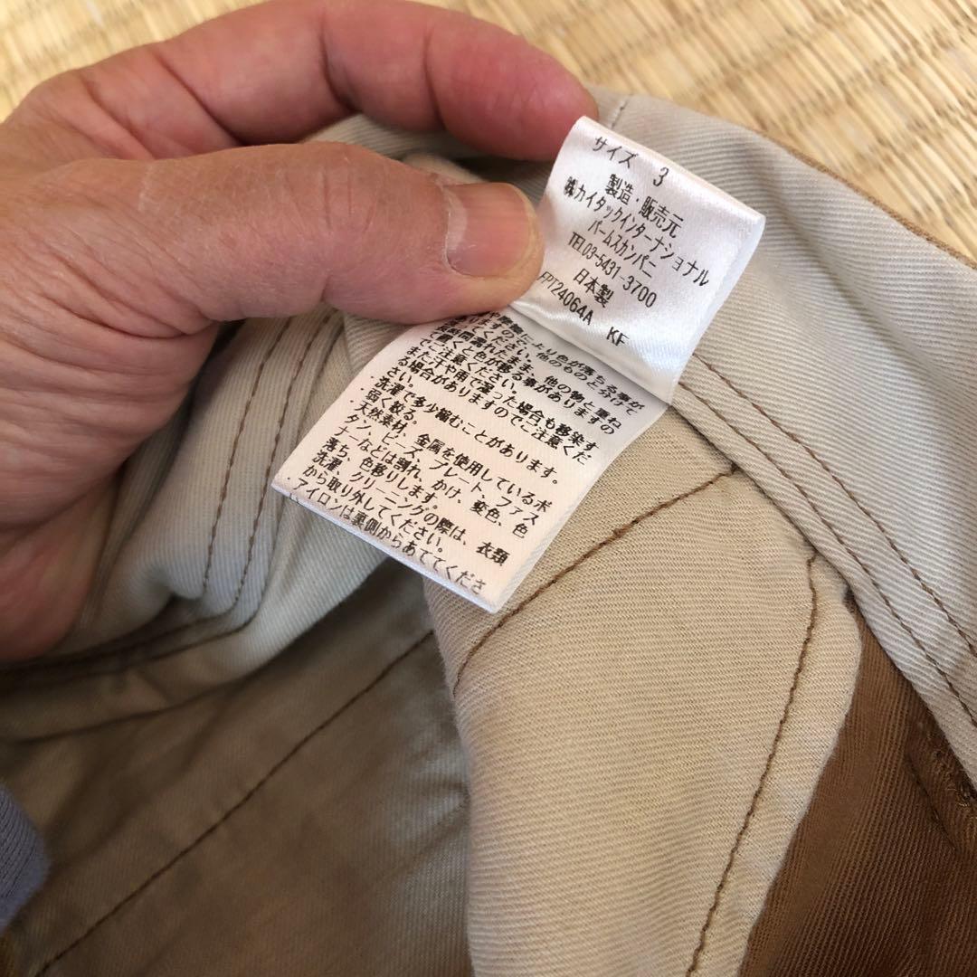パラスパレス　サイズ3 コットンチノパン