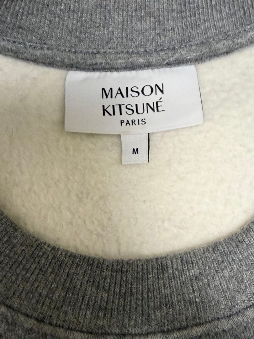 メゾンキツネ　グレー　スウェット　MAISON KITSUNÉ