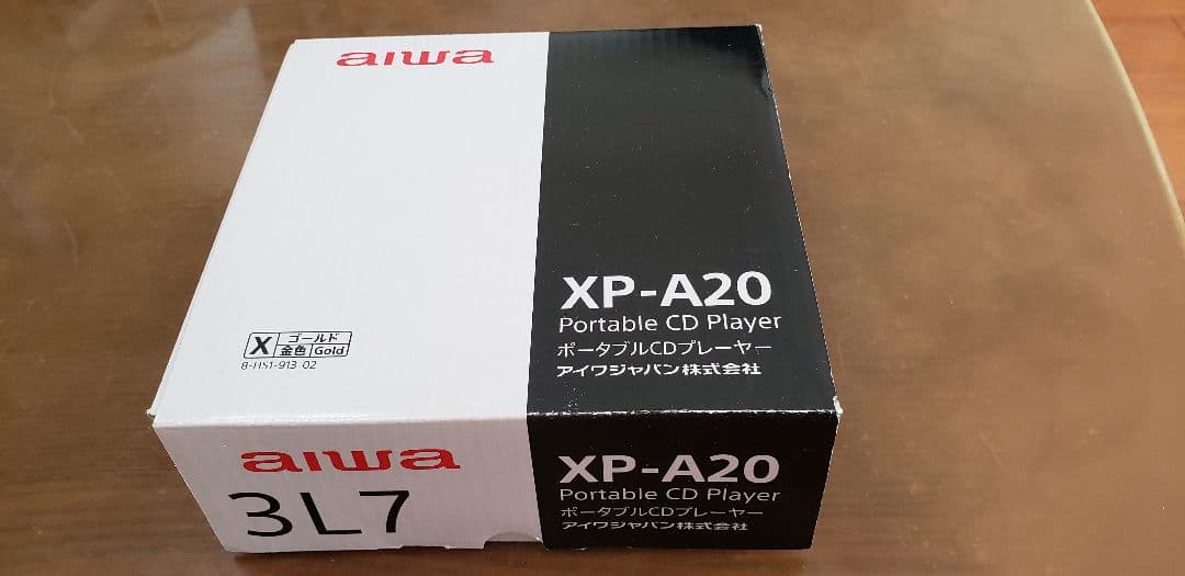 ポータブルCDプレーヤー ポータブル DVDプレーヤー